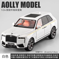 โมเดลรถยนต์ Alloy รุ่น Miniature ของเล่นสำหรับเด็ก ของเล่นตัวแทนของรถยนต์ Rolls Royce Cullinan ที่ทำ