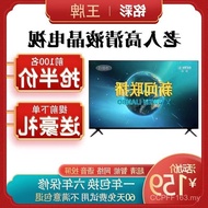 TV Small TV Long White Yanji wifi Export 17-30 LCD Inch Flat 32 Smart Colorful Electric Inch Network