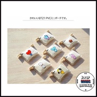 BT21 PVC Pouch Mini Mang RJ/