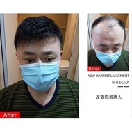 Wig Men Short Hair Head For Hair Pc Male Wig Pc Top Men's Wigs Invisiblewig for men