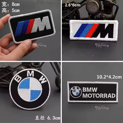Embroidered For BMW X1 X2 X3 X5 X4 X6 X7 G30 G20 G32 G11 G12 F40 F30 F20 F10 F34 Car Cloth Stickers