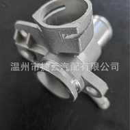 06J121132F Aluminum Cylinder Head Tee Suitable for Volkswagen Magotan 1.8 06J 121 132 F