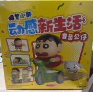52toys蠟筆小新盲盒