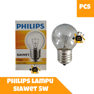 KEDAI TUKANG -  5W PHILIPS Lampu Siawet Clear 5 Watt Lampu Pijar Bohlam Kuning 5W Lampu Ternak Ayam