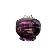 Hwanyu Imperial Youth Master Cream