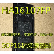 5 Piece 16107FP HA16107FP SOP-16 chip IC