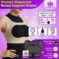 VIRENE Women Breast Lifting Posture Corrector Back Support Belt Bust Gather Secondary Hunchback Corr
