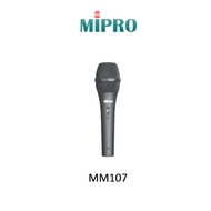 Mipro MM107 Vocal Microphone