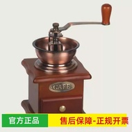 Small Small Hand Grinder Coffee Grinder Coffee Bean Machine Manual Wooden Household Grinder Espresso