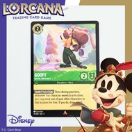 Goofy-Set for Adventure-074/204 R-Disney Lorcana (Disney Lorcana) (Fabled)
