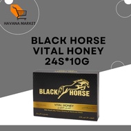 Black Horse Vital Honey 10g x 24 sachets