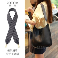 Sangle Cordage Canvas Black Woven Wide Shoulder Strap Suitable for Hermes Kelly Bolide2424 Strap