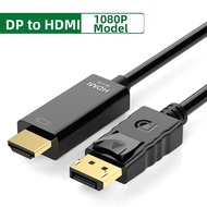 BIAOTU | 4K 60Hz DP to HDMI Adapter Cable