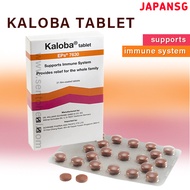 Kaloba Tablet 20mg 21 tablets - supports immune system/ care for cough and common cold