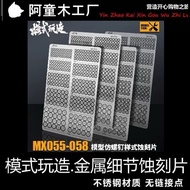 Metal Etching Sheet Gundam With Details