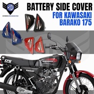 KAWASAKI BARAKO 175 BODY SIDE COVER