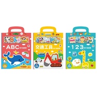 Shuangmei _ Thick Sheet Magnet Book: 123/ABC/Transportation