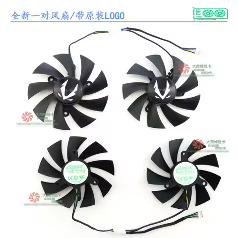 The Fan for ZOTAC RTX2060 AMP SUPER 8GB Mini Graphic Video Card GA92A2H