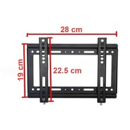 VESA 200 x 200 Wall Mount TV Bracket for 14-42 Inch Strong TV