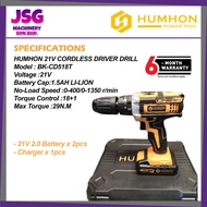 *HUMHON 21V CORDLESS DRIVER DRILL BK-CD518T