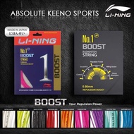 SENAR STRING LINING NO 1 NO.1 BOOST AXJN 018 ORIGINAL