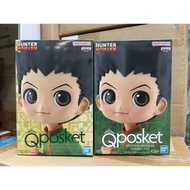 🧲珍惜玩 - Qposket 小岡 全職獵人 （全2種）Hunter x Hunter figure 景品 模型公仔 擺設 figure 未開封 小傑