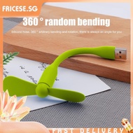 [fricese.sg] Summer Cooling Mobile Phone Mini USB Fan for Power Bank Notebook Computer