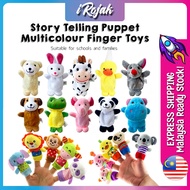 [iRojak] Happy Monkey Animals Finger Puppets Story Telling Montessori Toy 手指玩偶 Patung Jari - BT42-Se