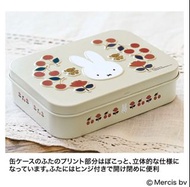 日本🇯🇵Miffy 文具套裝 Miffy文具