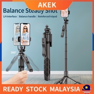 New Anti-shake 3 In 1 Portable Tripod for Photo Live Broadcasting, Multi-function Bluetooth 360 Rota