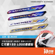 [Order before 14: 00 on Weekdays Same Day Shipment] Jinzhan 7th Generation Positive Titanium LOGO Ca
