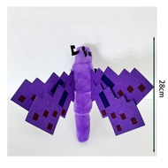 Roblox Game grow a garden Purple Butterfly Plush Toy Decoration Game Merchandise/H11.7