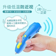 Myopia prevention 3 d printing pen pen cryogenic graffiti children 3 d painting pen educational toys