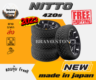 ส่งฟรี NITTO รุ่น 420S ยางรถยนต์ SUV ใหม่ปี 2023-2024 ขนาด 255/55 R18 265/60 R18 265/50 R20 ขอบยาง 18-20 ราคาต่อ 4 เส้น แถมฟรีจุ๊บ
