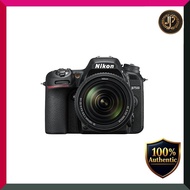 Nikon D7500 digital SLR camera with 18-140VR lens kit D7500LK18-140. Also available in black as the 