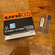 [全新-$60一整盒] 鉛芯 0.5MM - 2B 鉛筆筆芯 三菱  Uni 0.5 UL-1405 Pencil Leads