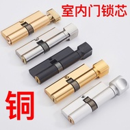 Indoor Door Lock Lock Cylinder Bedroom Door Room Door Lock Lock Cylinder Small 70 Lock Cylinder All 