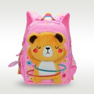 Australia smiggle original children's schoolbag girl backpack pink bear cartoon shape school supplies 14 inches 4-7 years old