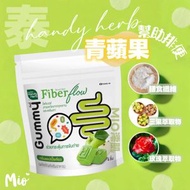 其他品牌 - 泰國 Handy Herb 纖維酵素軟糖 青蘋果口味 1包4粒 |Fiber flow