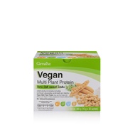 วีแกน มัลติ แพลนท์ โปรตีน กิฟฟารีน โปรตีนจากพืช protein vegan giffarine เวย์ โปรตีน โปรตีน โปรตีนจาก