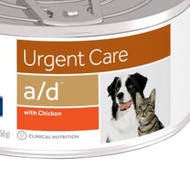 Hills Science Diet a/d Urgent Care 156GR Prescription Wet Dog Cat Food