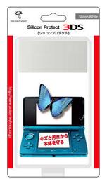 【我家遊樂器】庫存商品(需確認再下單) 3DS-原裝進口主機專用矽膠套-透明(NEKTON)