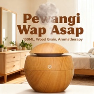 Wap bilik tidur Pewangi Rumah Asap Aromatherapy 130ML Wood Grain Diffuser Wood Grain Air Humidifier