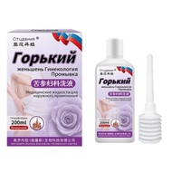 Russian Sophora Flavescens Wash for Men and Women, Intimate Wash for Women, Cleansing, Moisturizing,