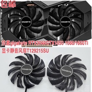Gigabyte gigabyte RTX2060GTX1650 1660/1660Ti Graphics Card Silent Fan T129215SU
