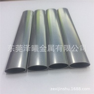 Electronic Flat Tube Aluminum Oval Tube Aluminum Shell Electronic Product Aluminum Shell Power Suppl