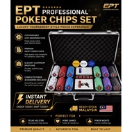 [ READY STOCK ] 200/300PCS EPT Ceramic Texas Holdem Casino European Poker Tour Poker Chips Set EPT 陶