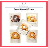 [Delight Project] Bagel Chip 5 Types Choco Cinnamon 50g / Cream soup 55g / corn soup 55g / honey butter 60g/ garlic butter 60g Olive Young snack