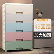 48cm Drawer Storage Cabinet Plastic Baby Infant Children Wardrobe Storage Cabinet Organizer Box Five