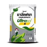 ยกลัง 10 กก ปุ๋ยเกล็ด 13-0-46🔴🔴🔴 ขนาด 1 กก ** ชาลีเฟรท บำรุงผล เพิ่มหวาน เพิ่มน้ำหนัก เพิ่มแป้งเมล็ด